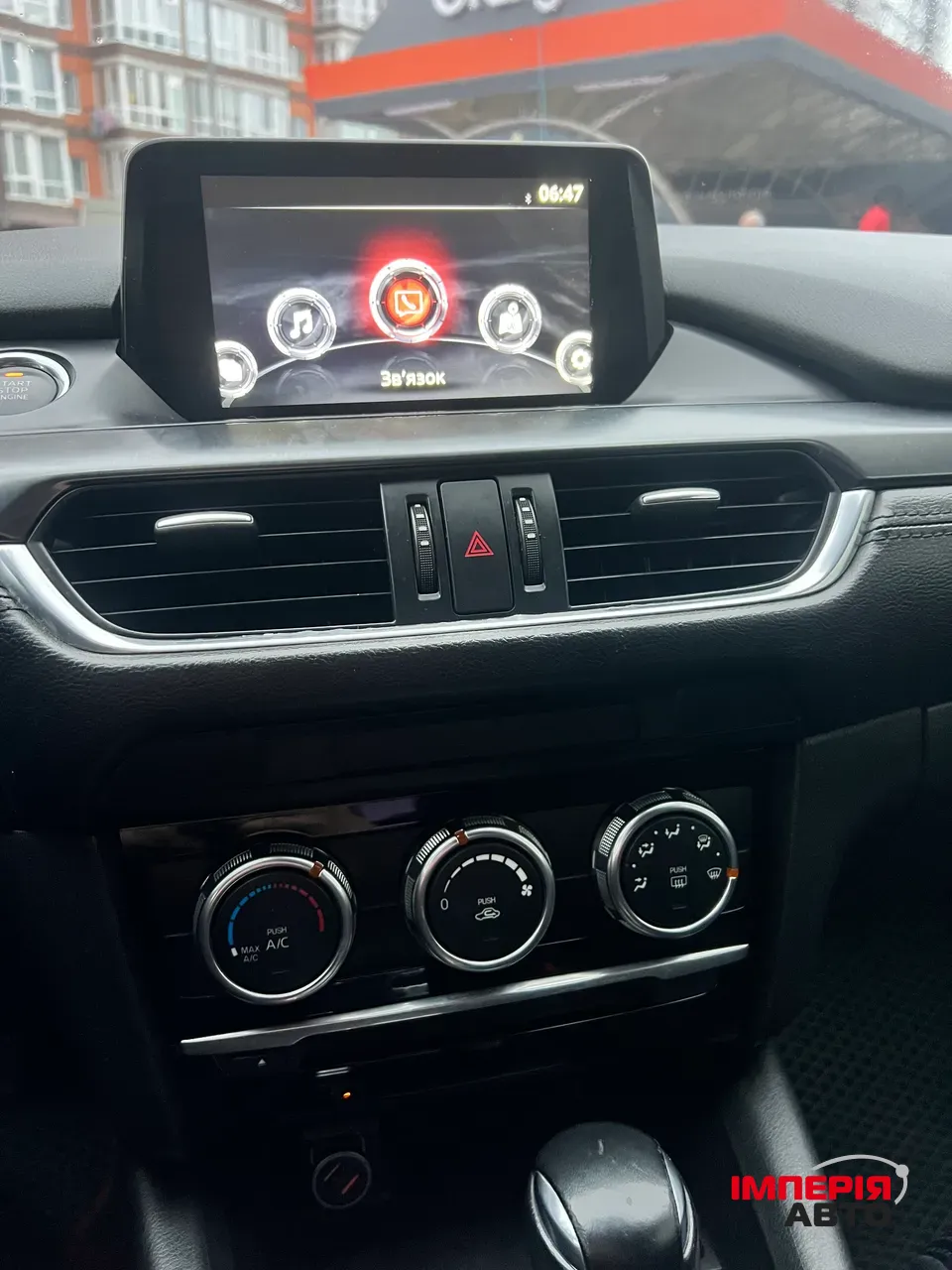 Mazda 6 - фото 12