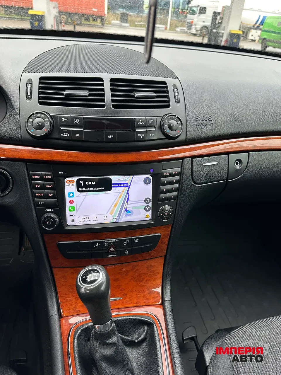 Mercedes-Benz E-Класс - фото 6