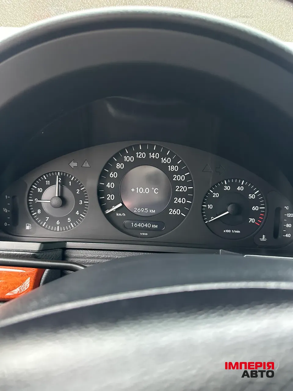 Mercedes-Benz E-Класс - фото 5