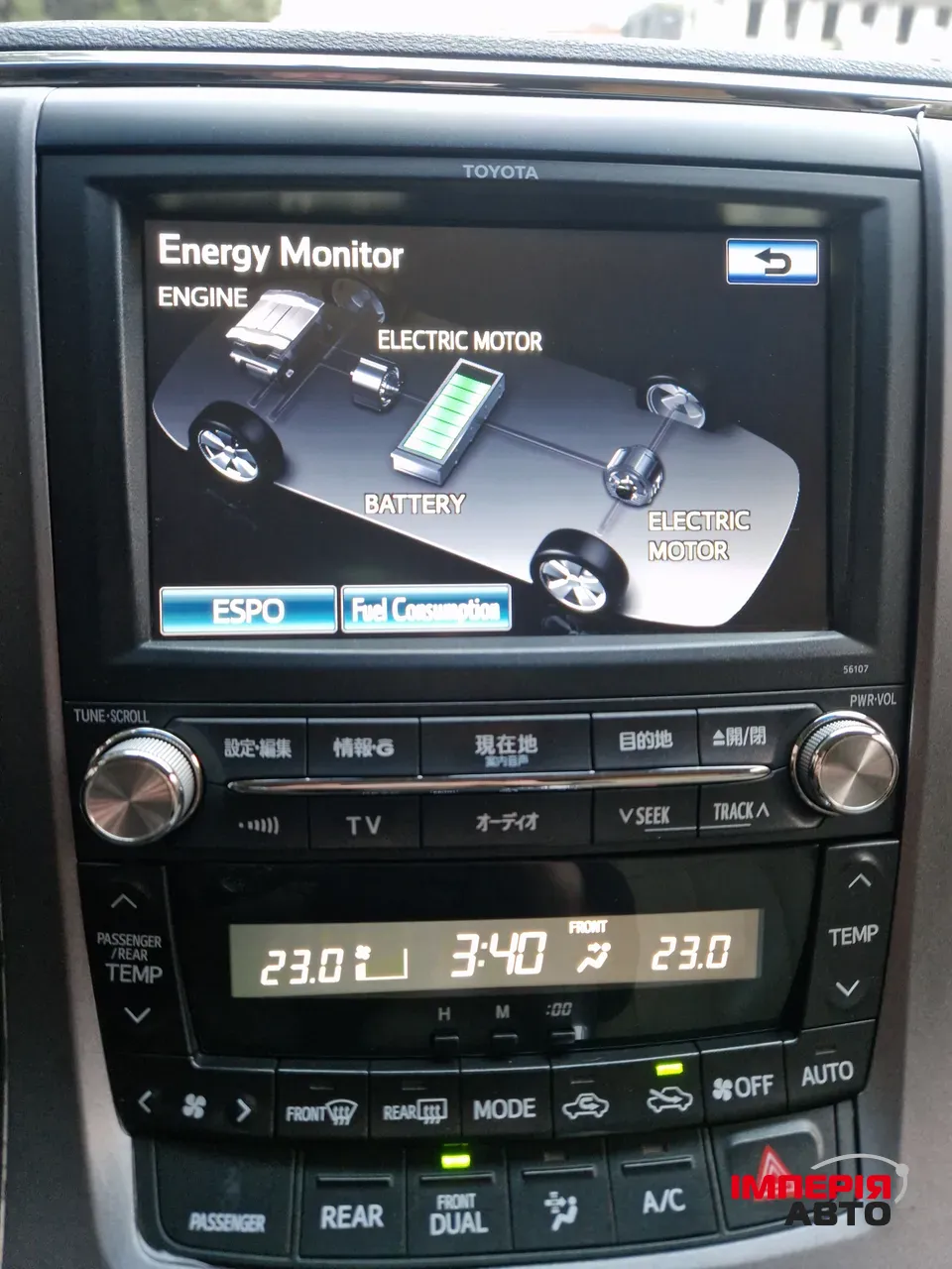 Toyota Alphard - фото 58