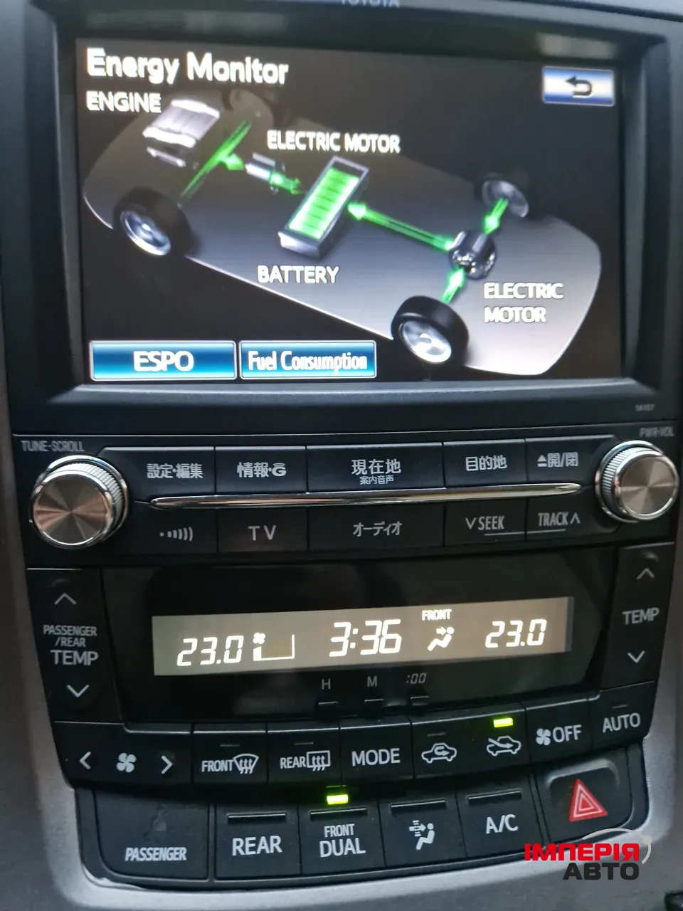 Toyota Alphard - фото 57