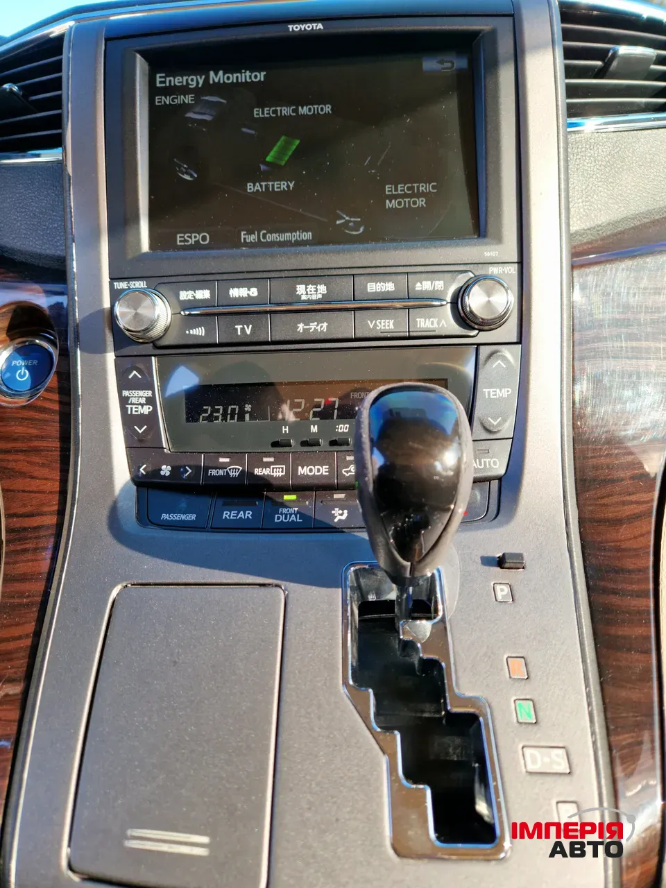 Toyota Alphard - фото 28