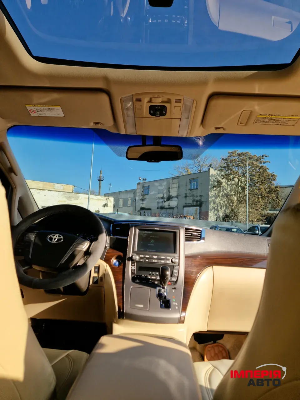 Toyota Alphard - фото 9