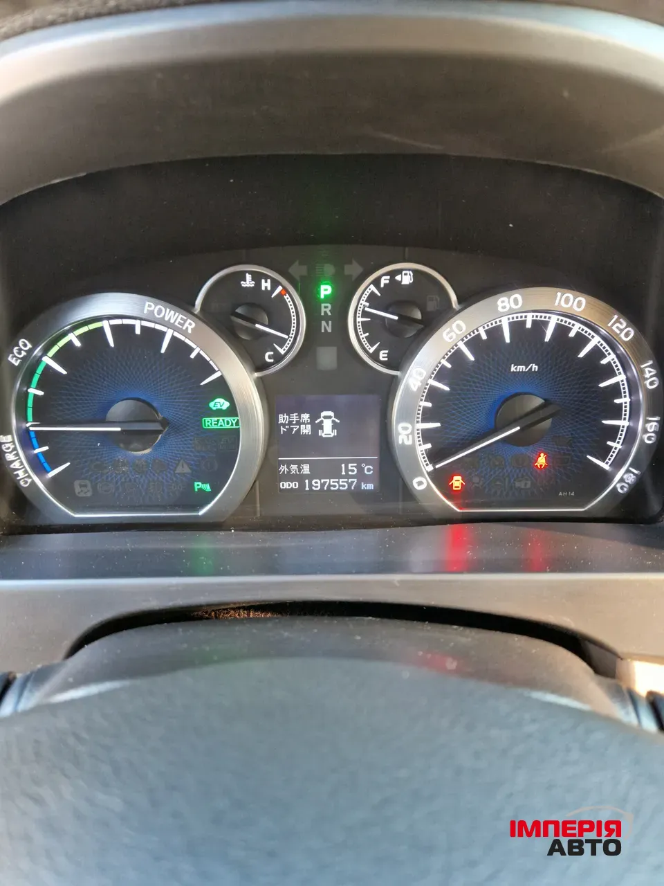 Toyota Alphard - фото 19