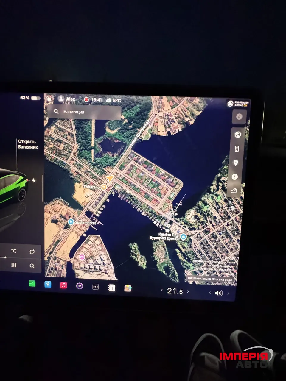 Tesla Model 3 - фото 11