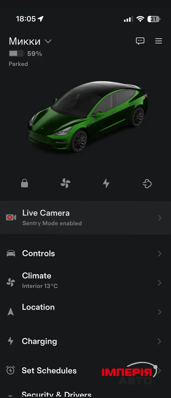 Tesla Model 3 - фото 33
