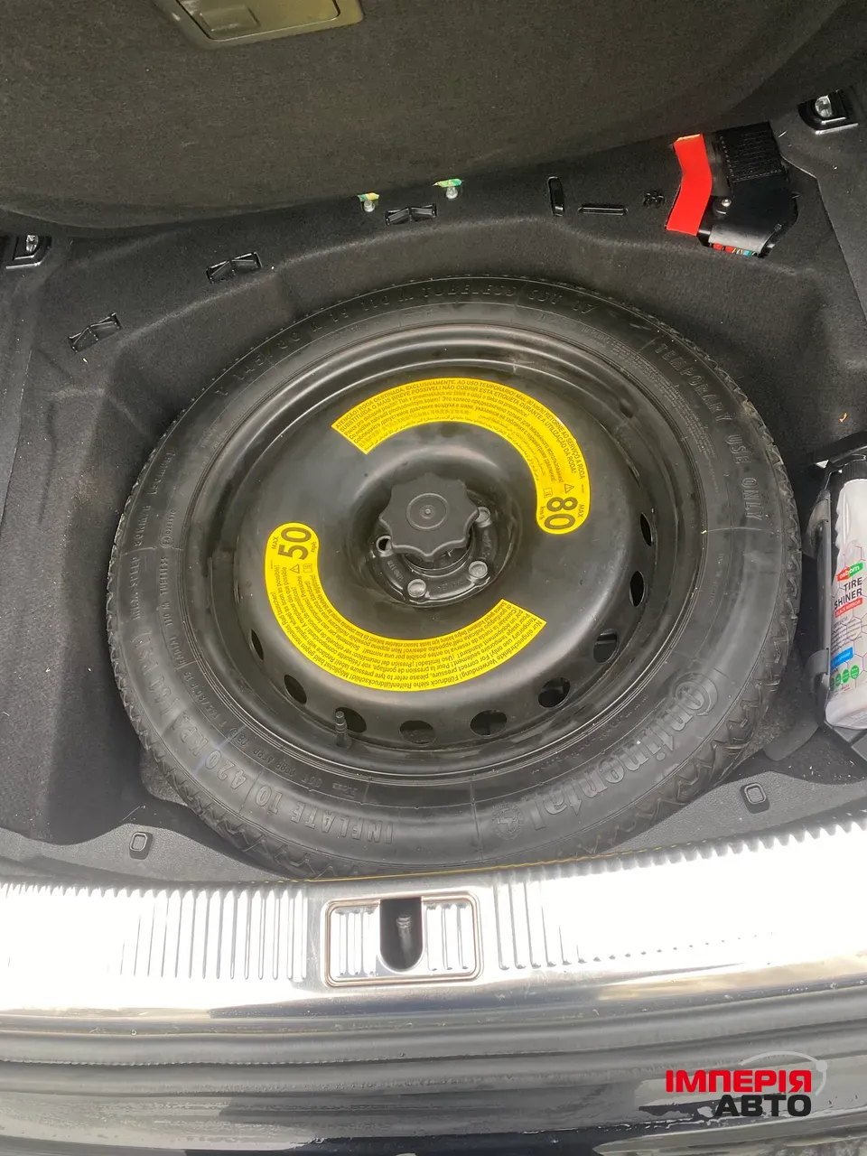 Audi A8 - фото 31