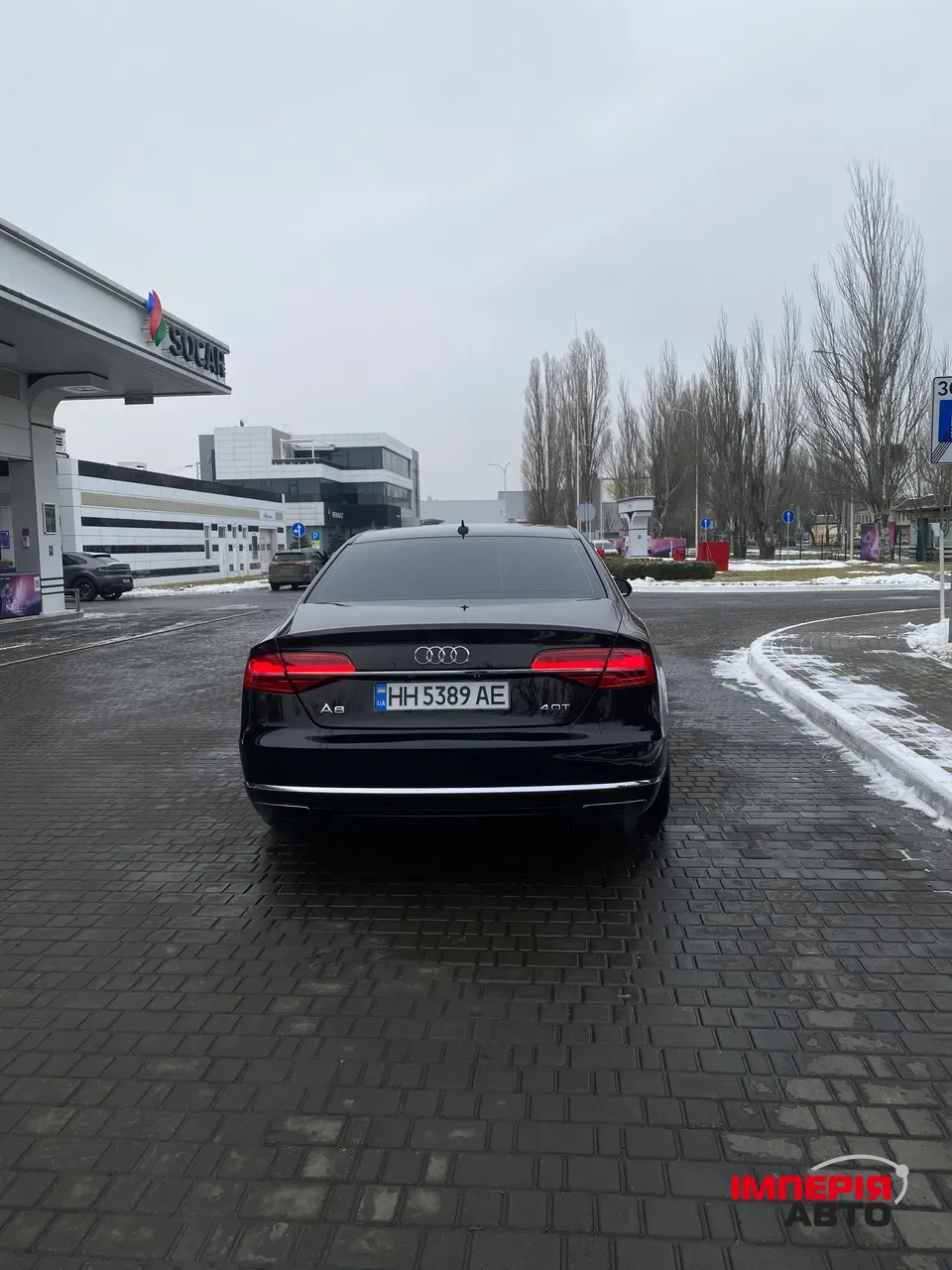 Audi A8 - фото 3