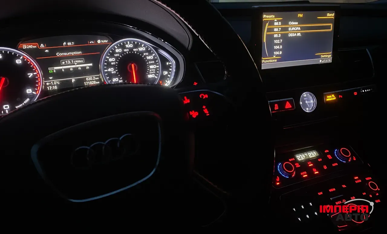 Audi A8 - фото 44