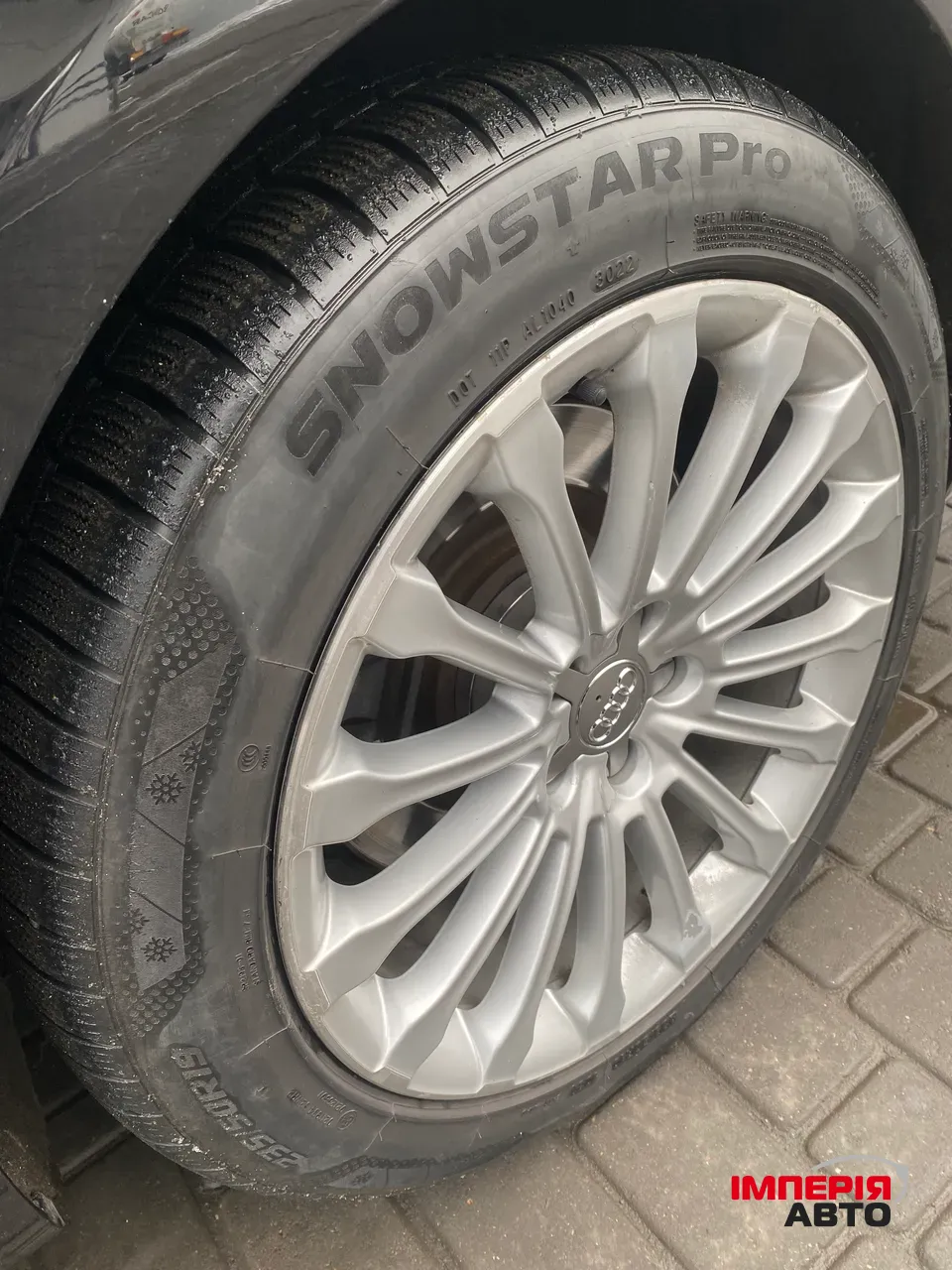 Audi A8 - фото 18