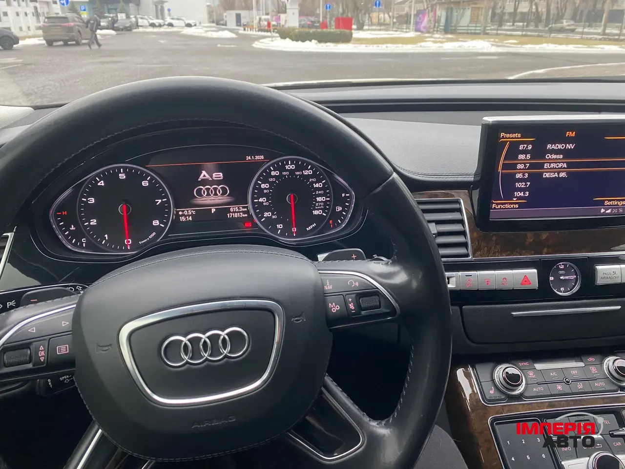 Audi A8 - фото 35