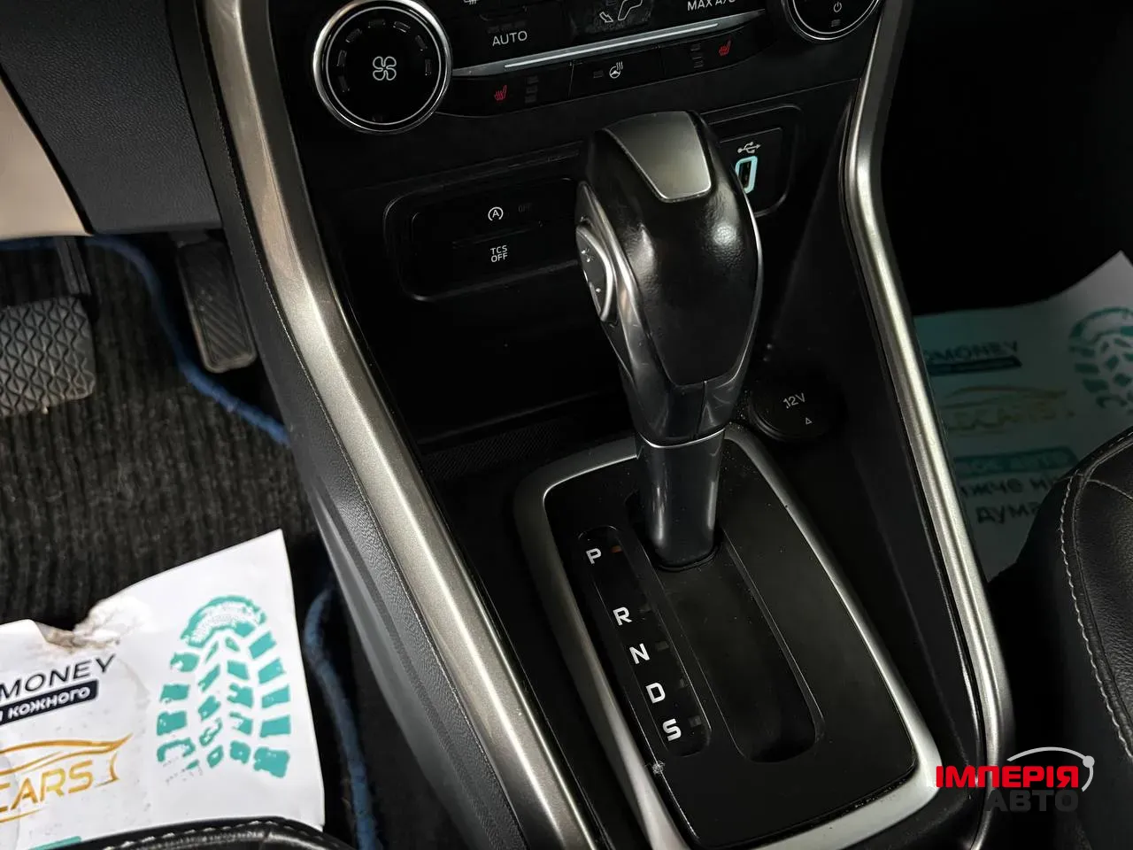 Ford EcoSport - фото 15