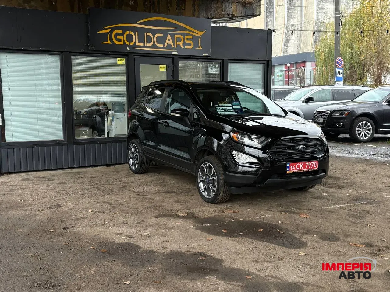 Ford EcoSport - фото 2