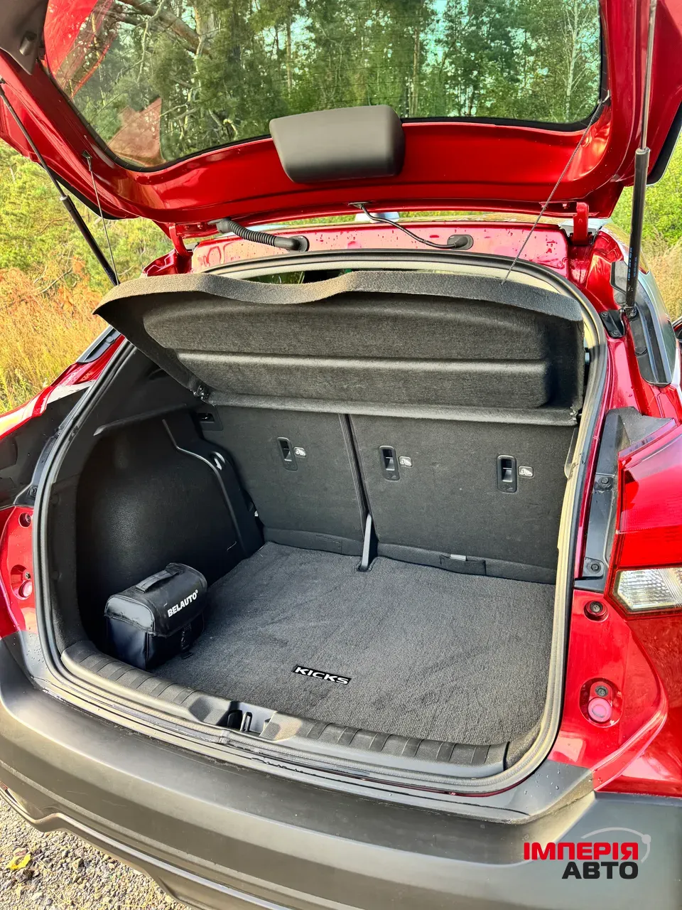 Nissan Kicks - фото 7