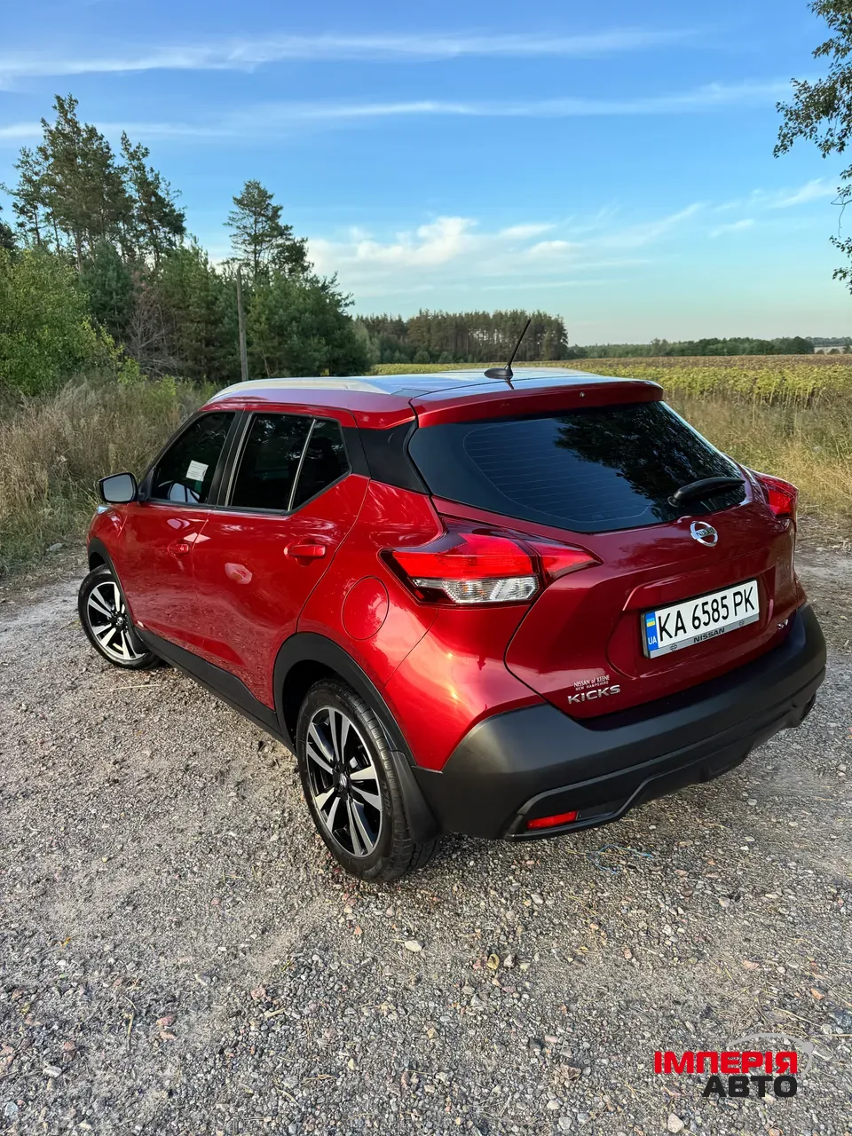 Nissan Kicks - фото 22