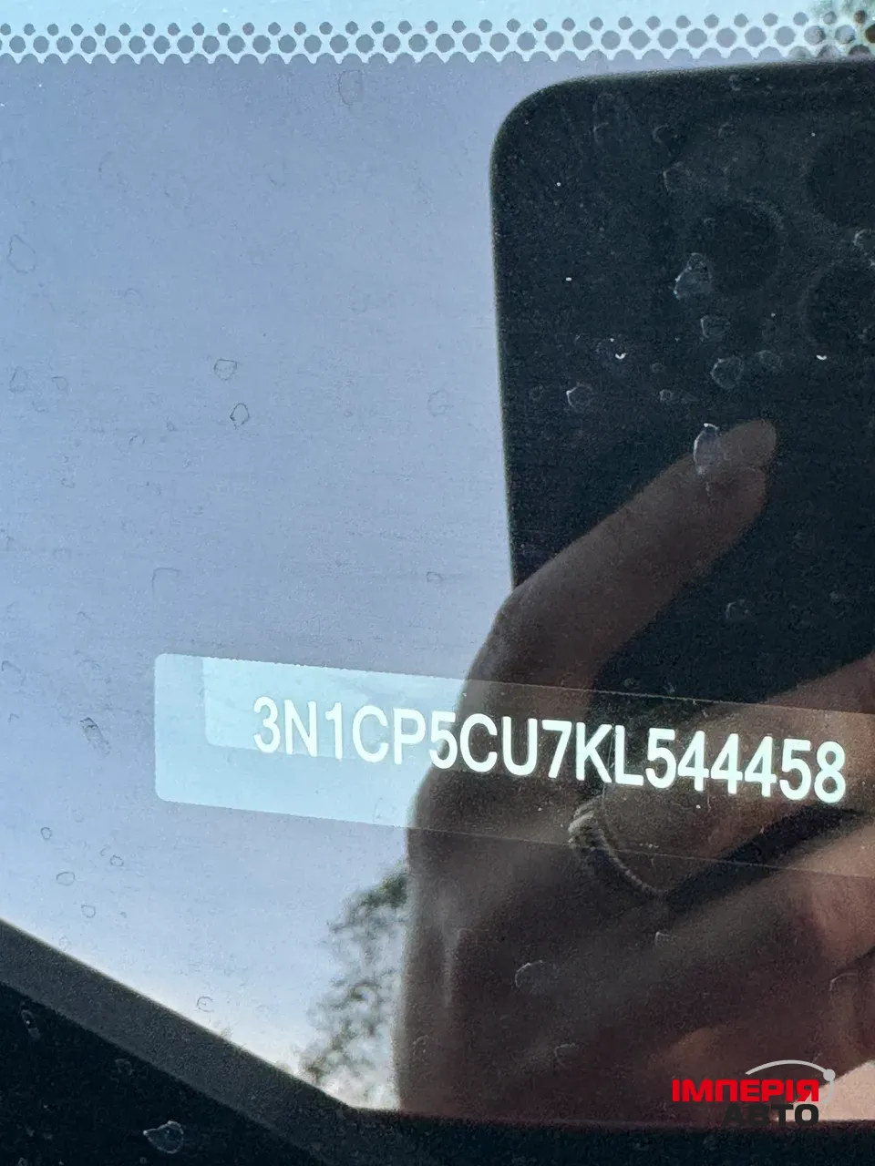 Nissan Kicks - фото 27