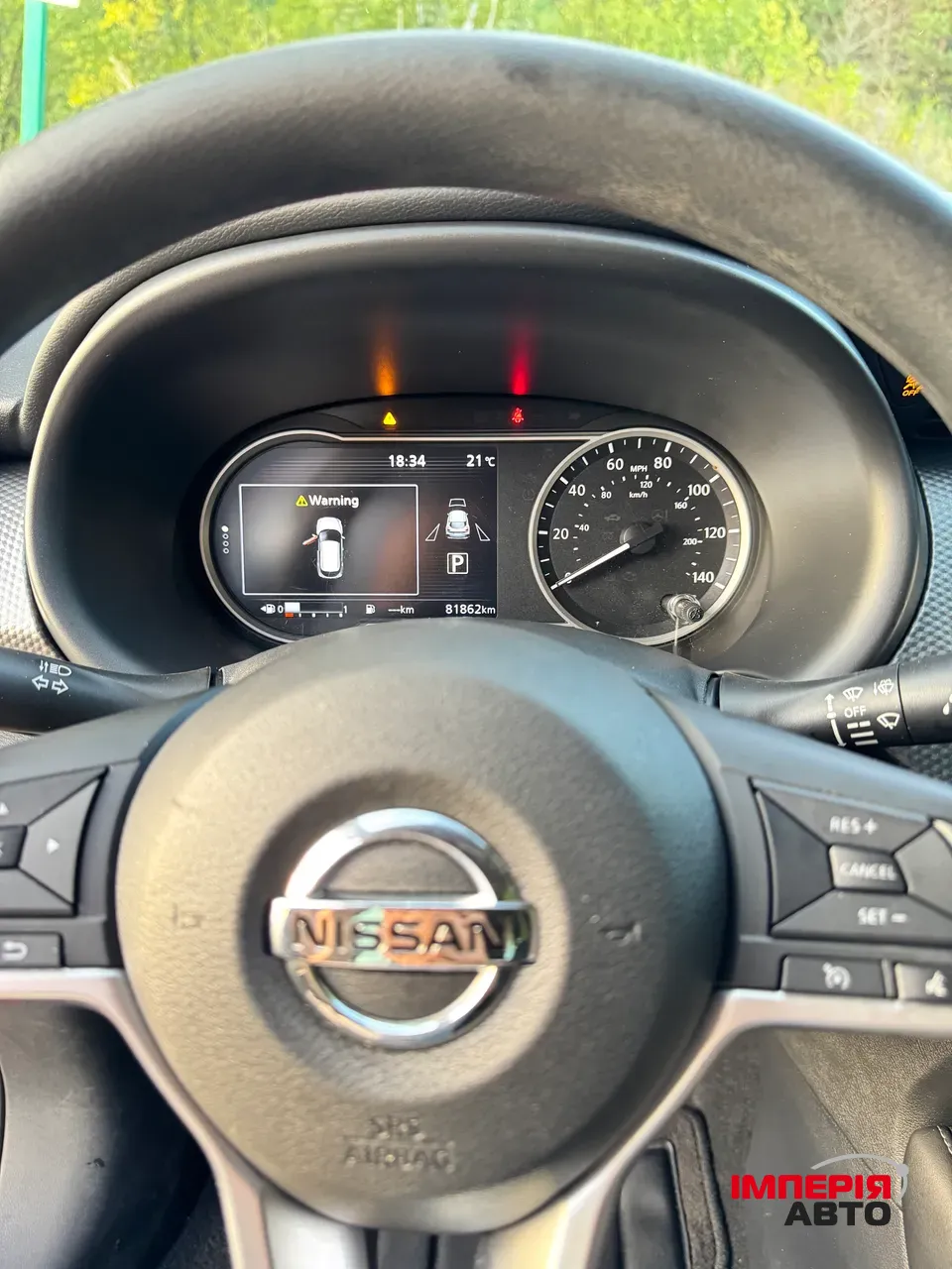 Nissan Kicks - фото 38