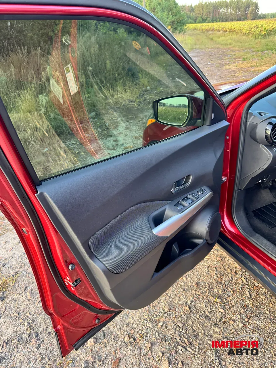 Nissan Kicks - фото 12