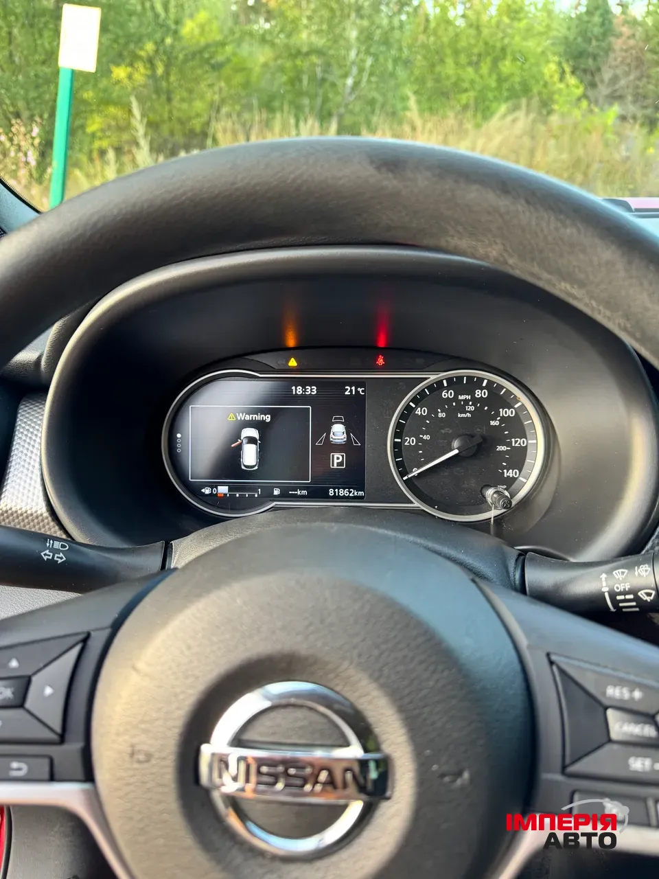 Nissan Kicks - фото 10