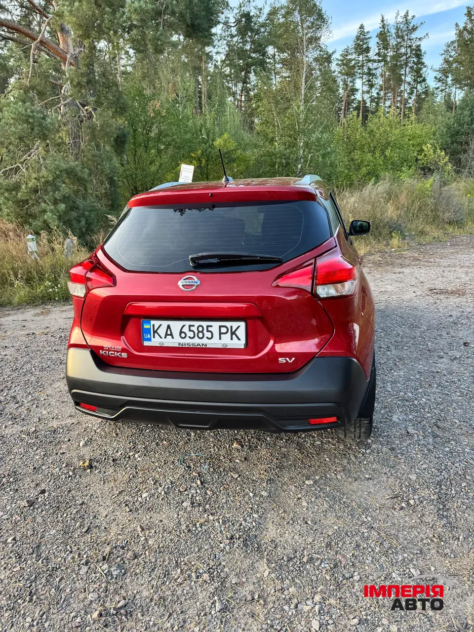 Nissan Kicks - фото 18