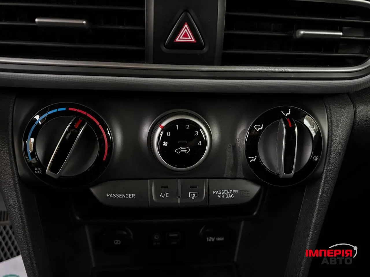 Hyundai Kona - фото 11