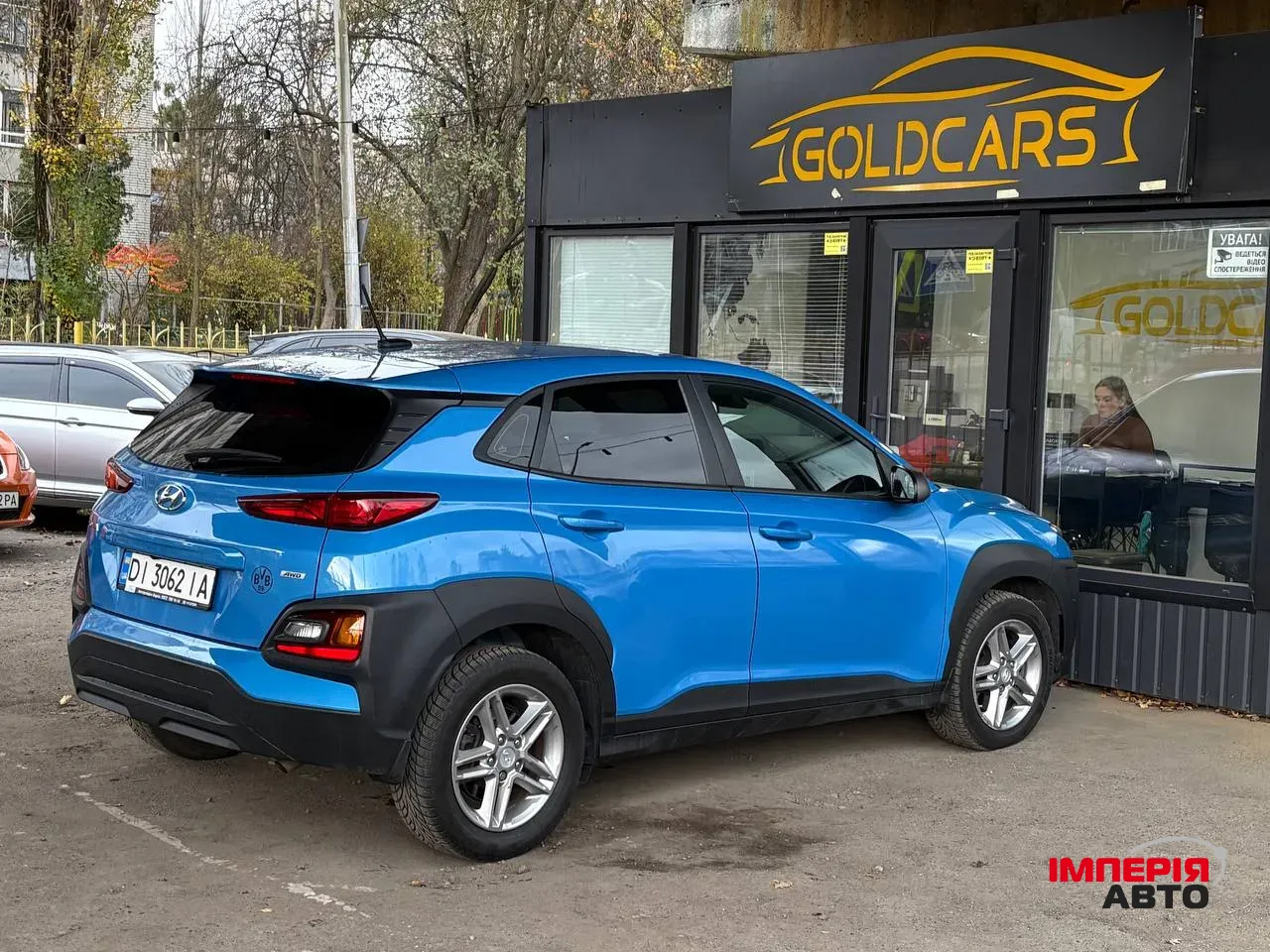 Hyundai Kona - фото 21