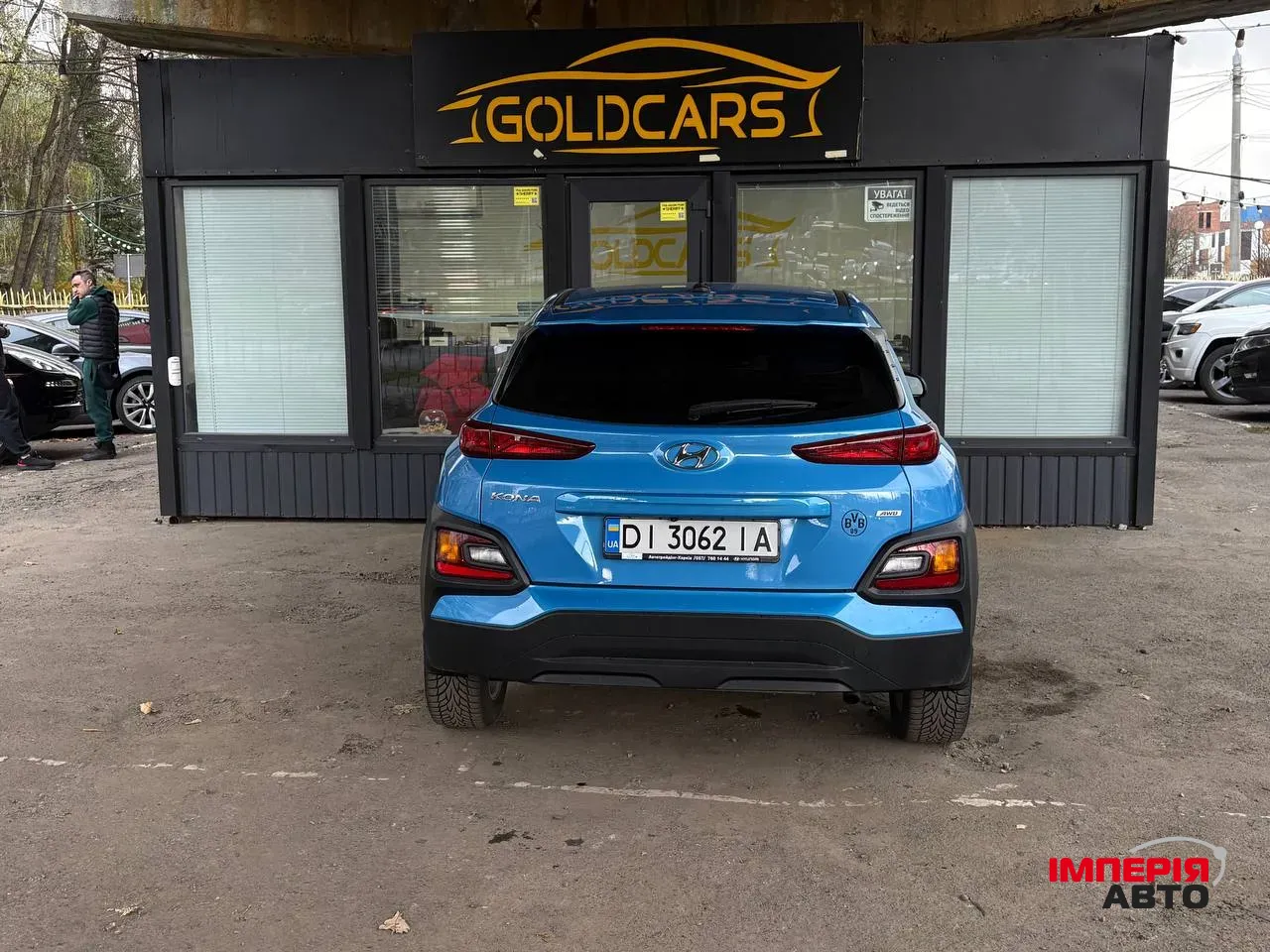 Hyundai Kona - фото 17