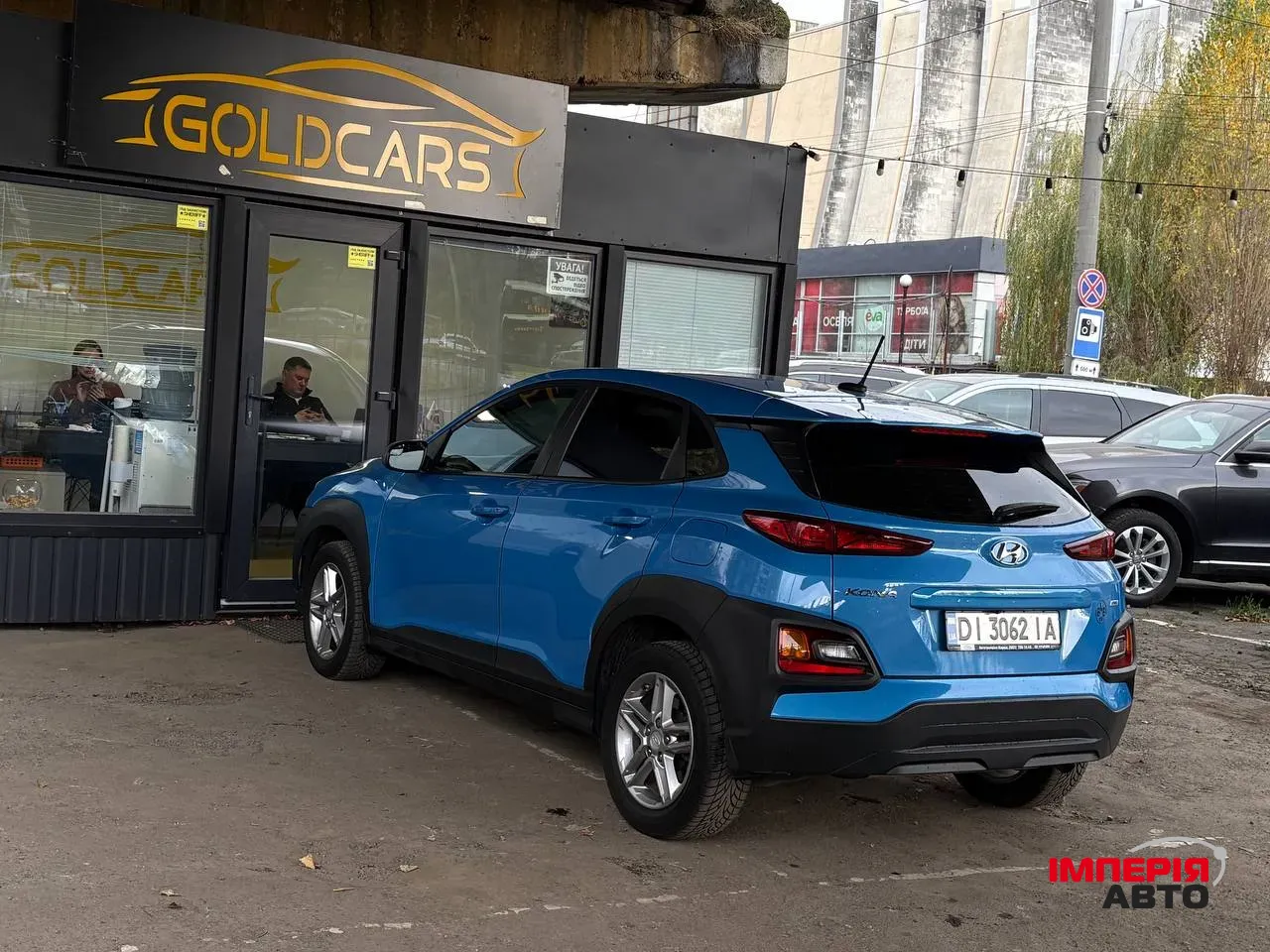 Hyundai Kona - фото 18