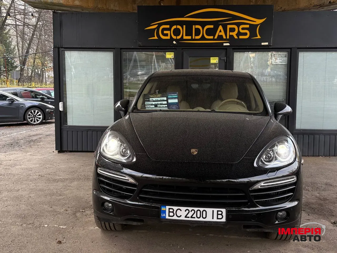 Porsche Cayenne - фото 1