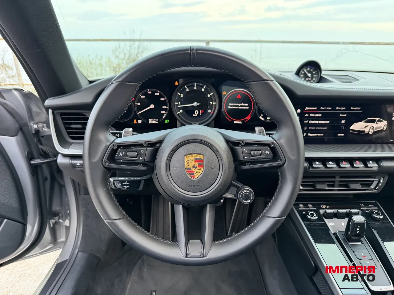 Porsche 911 - фото 22