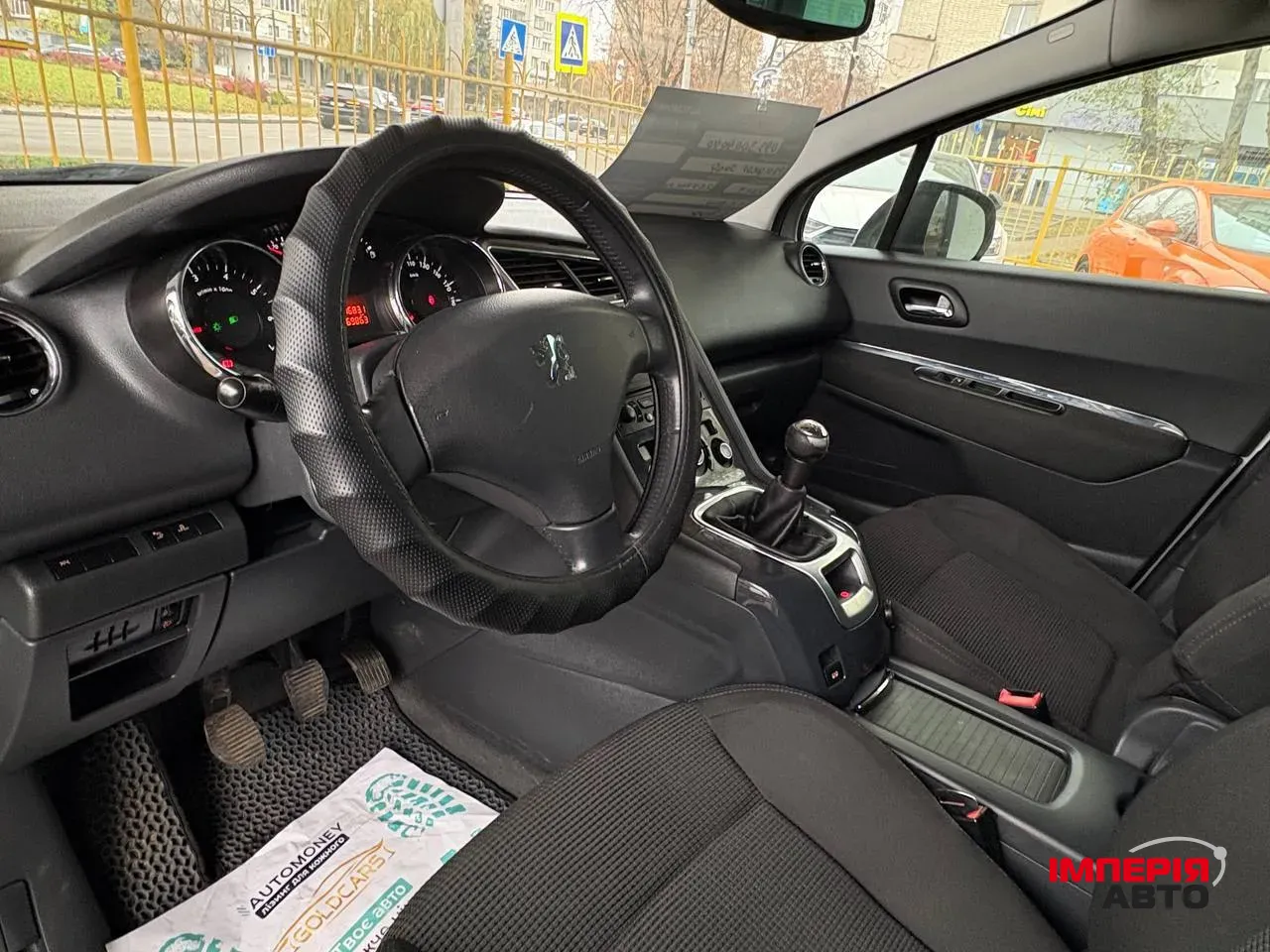 Peugeot 5008 - фото 5