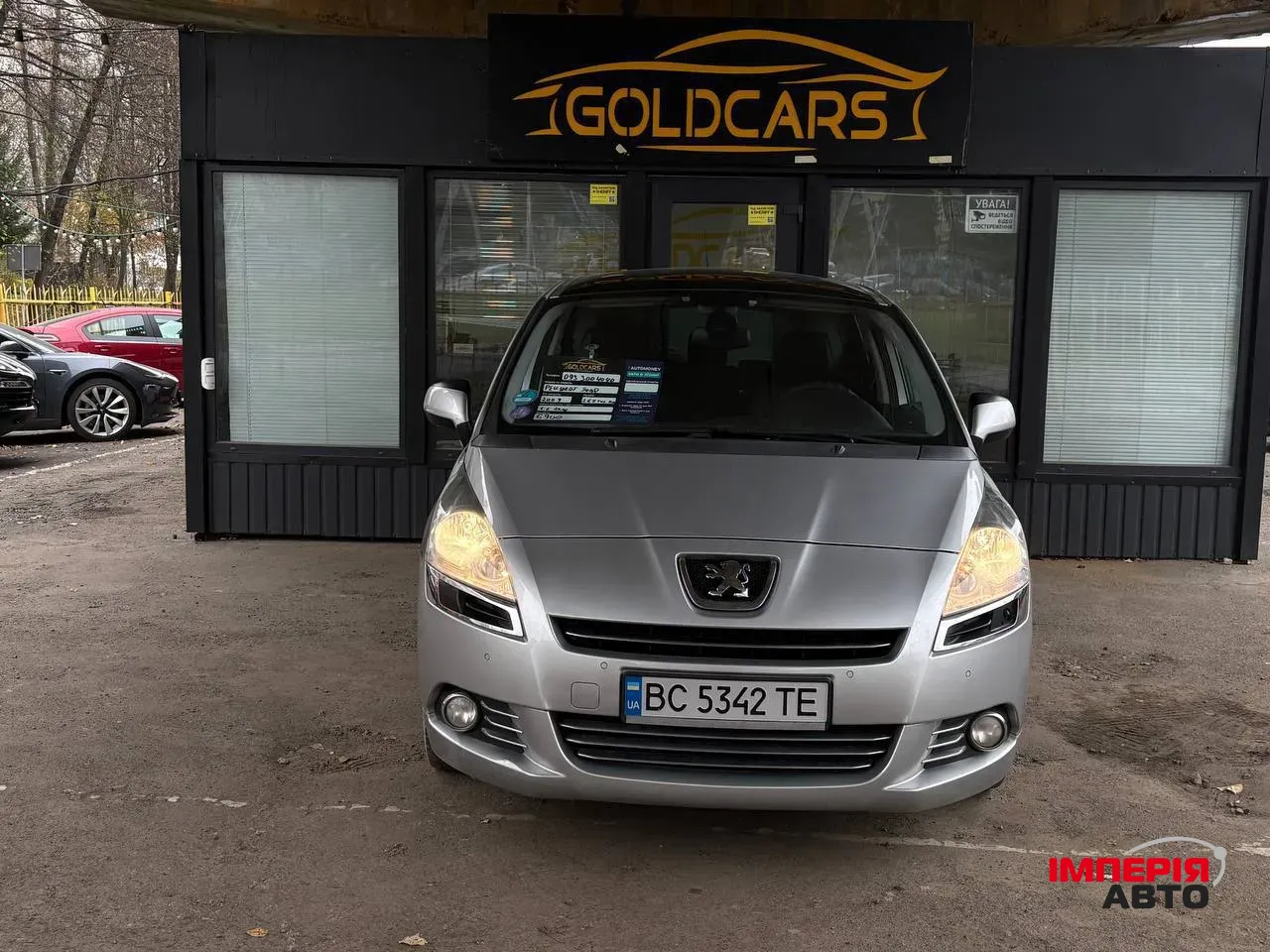 Peugeot 5008 - фото 1