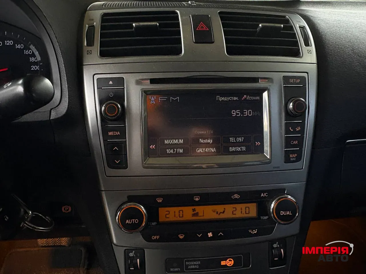 Toyota Avensis - фото 20