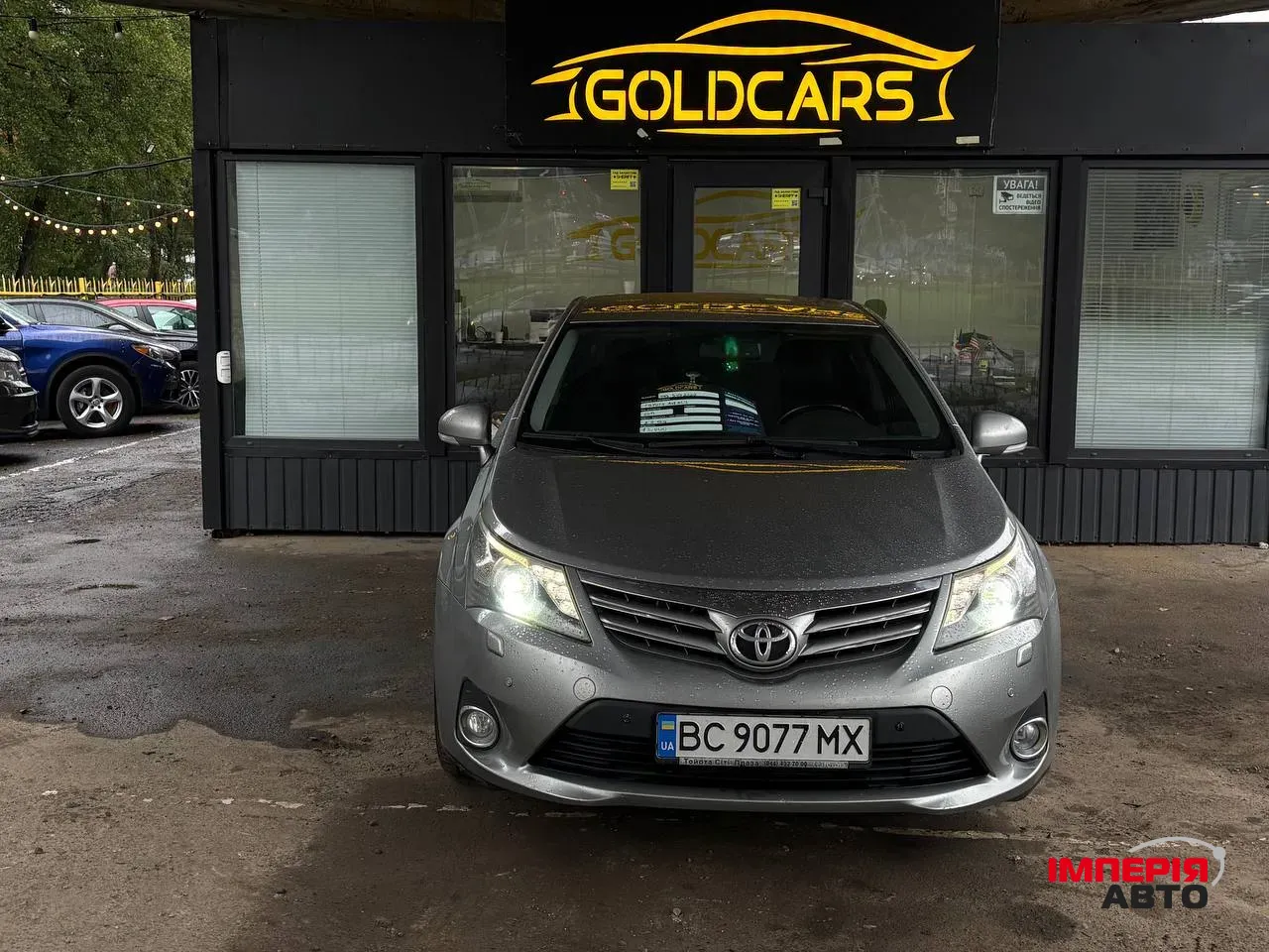 Toyota Avensis - фото 1