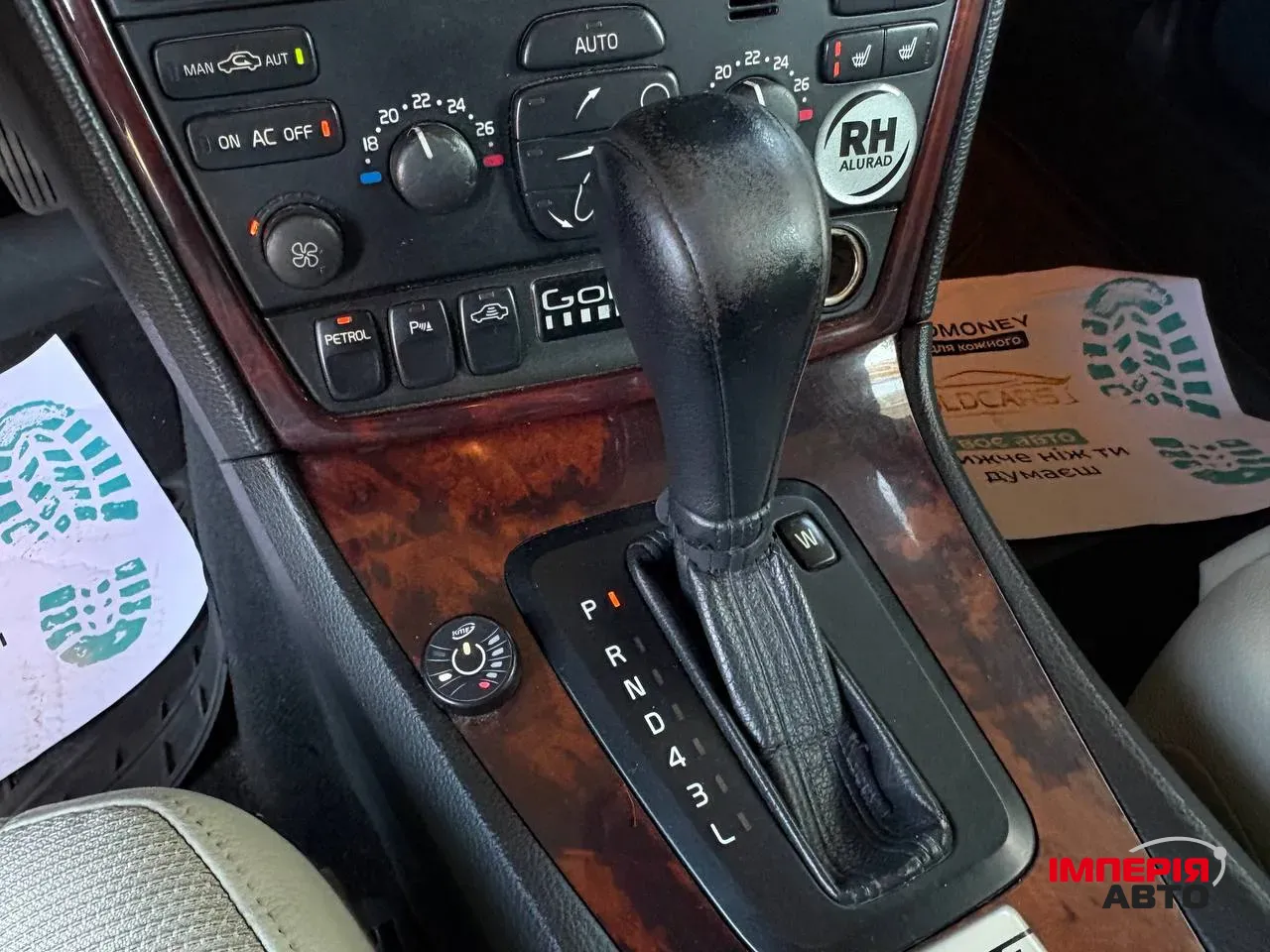 Volvo V70 - фото 21