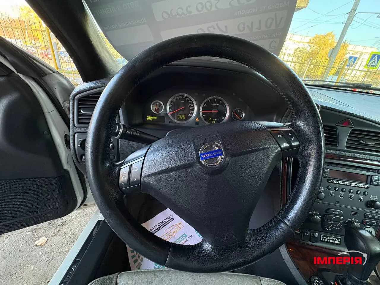 Volvo V70 - фото 3