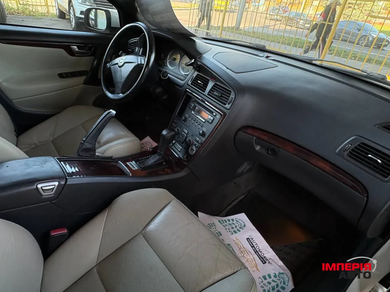 Volvo V70 - фото 18