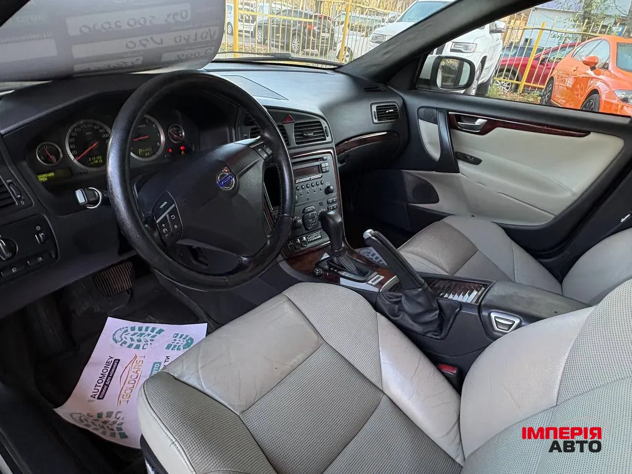 Volvo V70 - фото 10