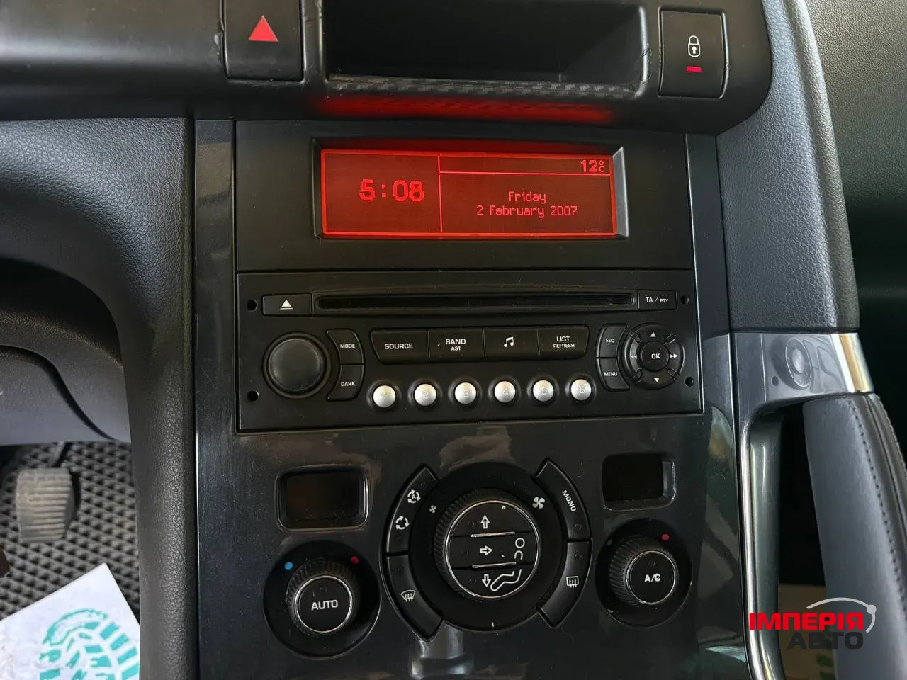 Peugeot 3008 - фото 9