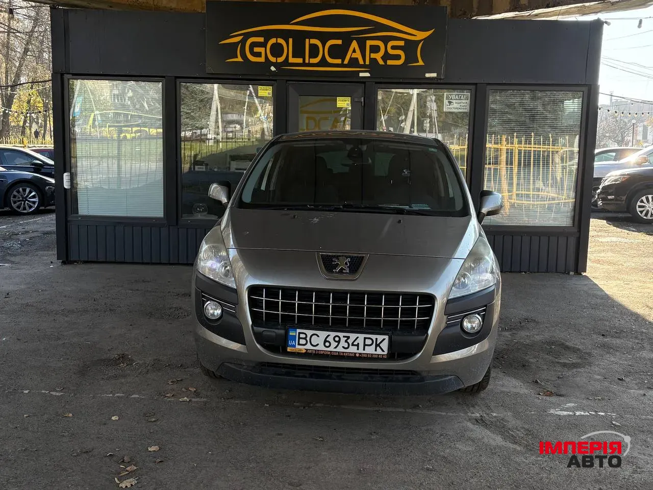 Peugeot 3008 - фото 1
