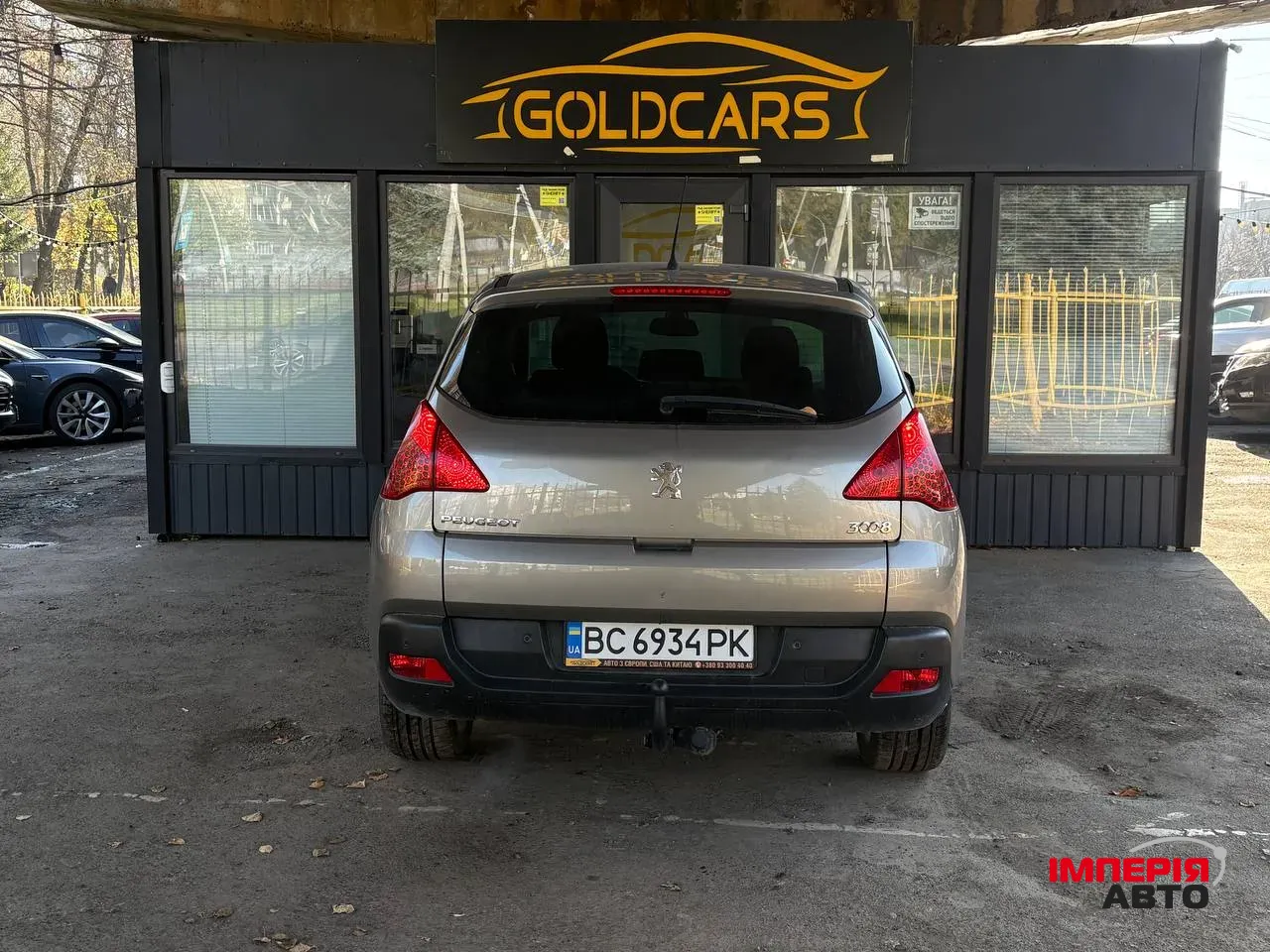 Peugeot 3008 - фото 14