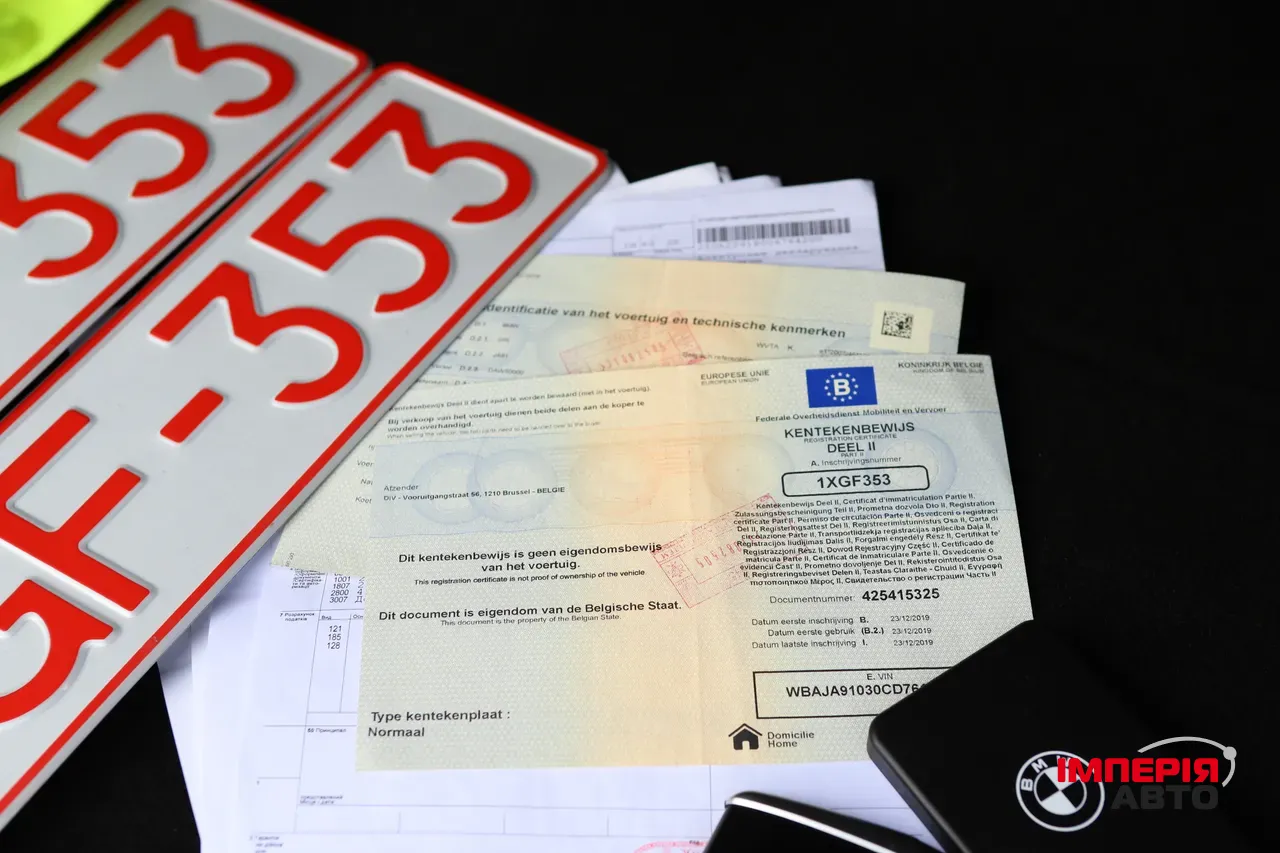 BMW 5 серії - фото 32