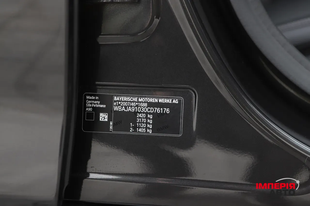 BMW 5 серії - фото 28