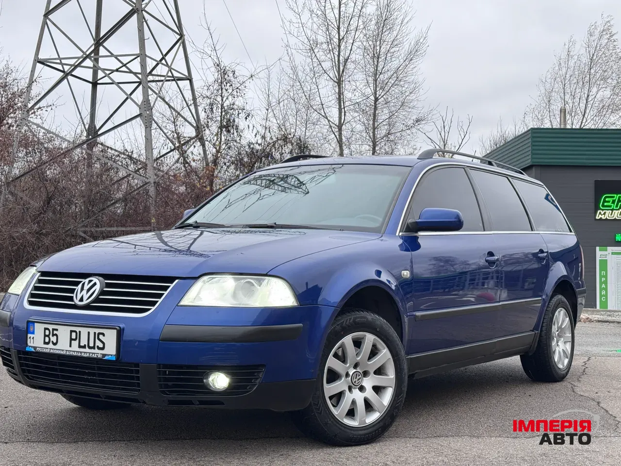 Volkswagen Passat - фото 2