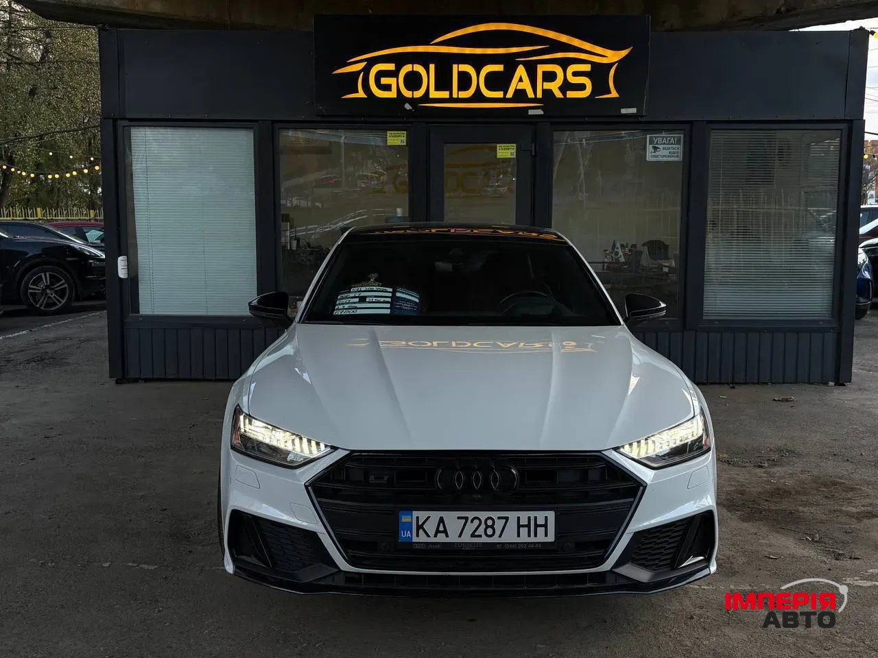 Audi S7 - фото 1