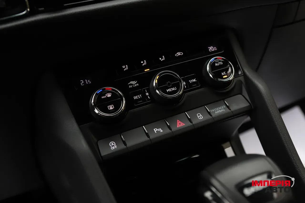 Skoda Kodiaq - фото 16