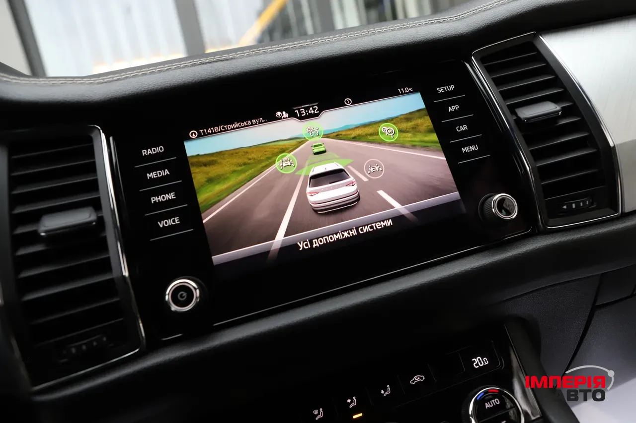 Skoda Kodiaq - фото 14