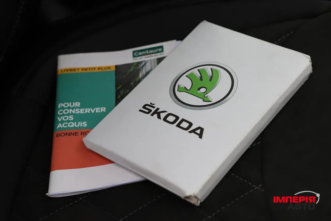 Skoda Kodiaq - фото 28