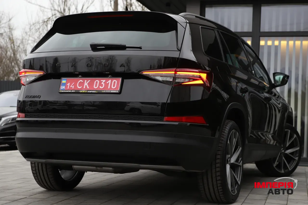 Skoda Kodiaq - фото 6