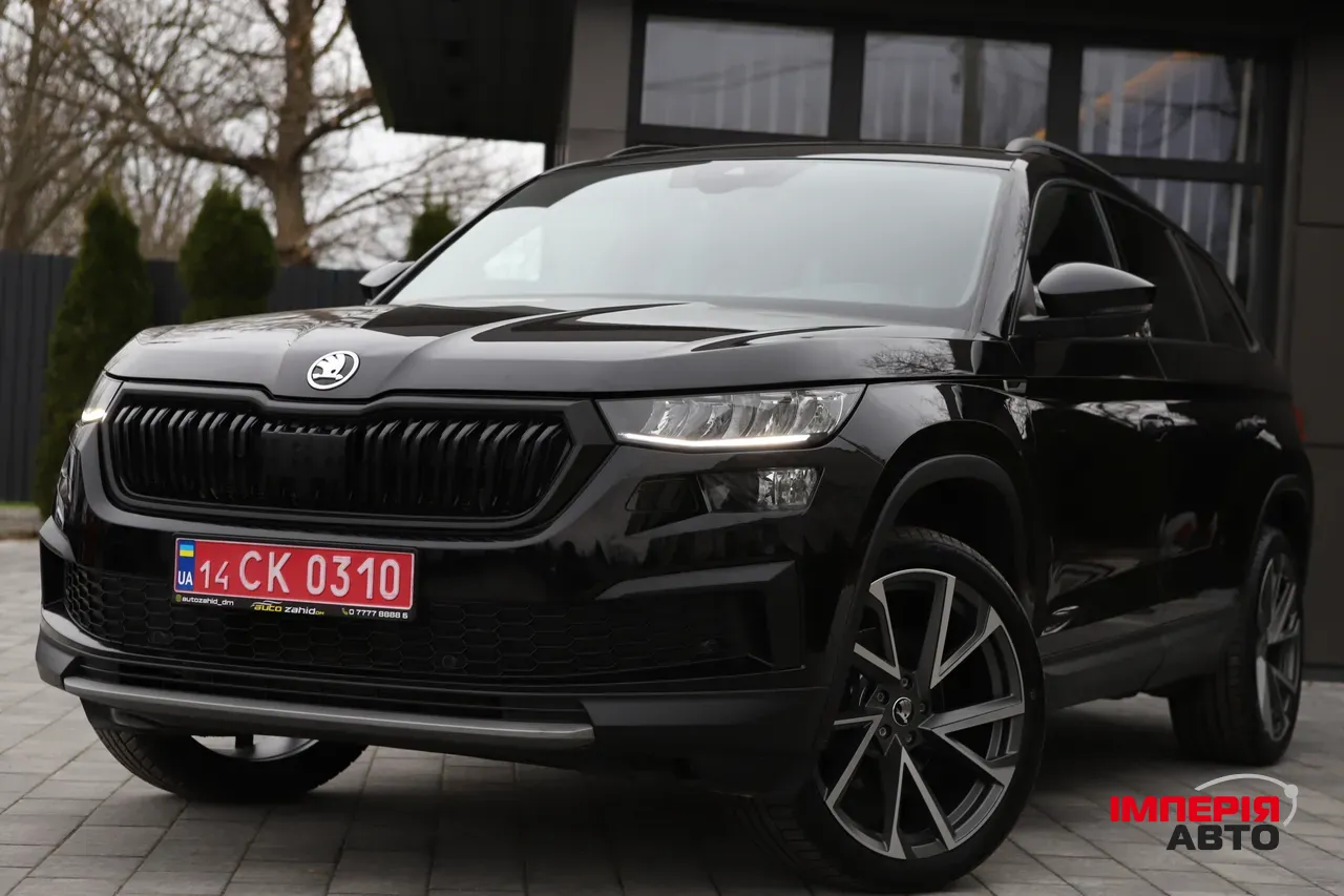 Skoda Kodiaq - фото 1